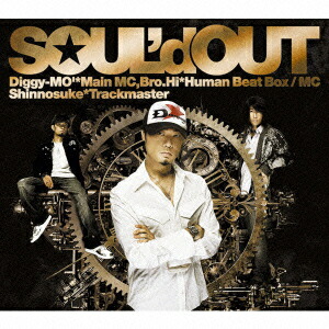楽天ブックス: ATTITUDE - SOUL'd OUT - 4547557006179 : CD