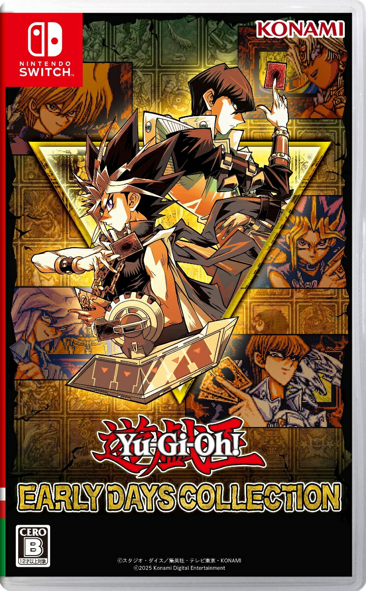 楽天ブックス: 遊戯王 アーリーデイズコレクション - Nintendo Switch