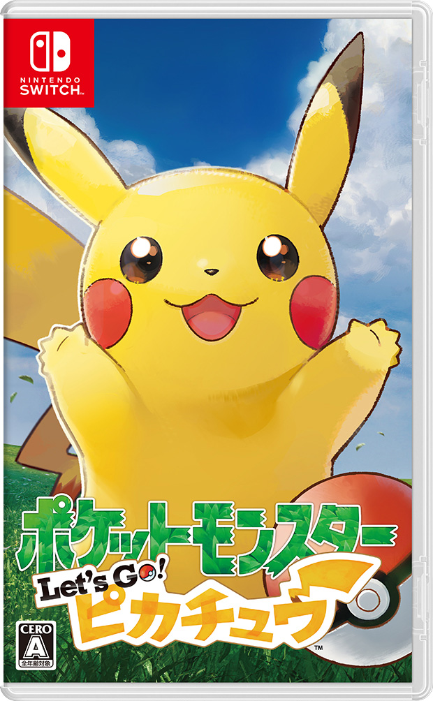 楽天ブックス: ポケットモンスター Let's Go！ ピカチュウ - Nintendo