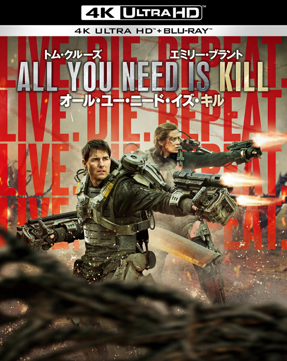 楽天ブックス: ミッション：インポッシブル 6ムービーDVDコレクション