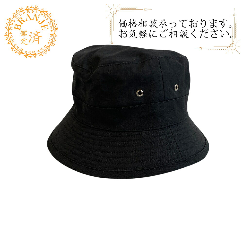 楽天市場】帽子 MOTSCH HERMES(エルメス)の通販