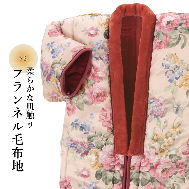 楽天市場】【2色組】花柄プリント衿裏ボアかいまき 寝具 着る布団 着る