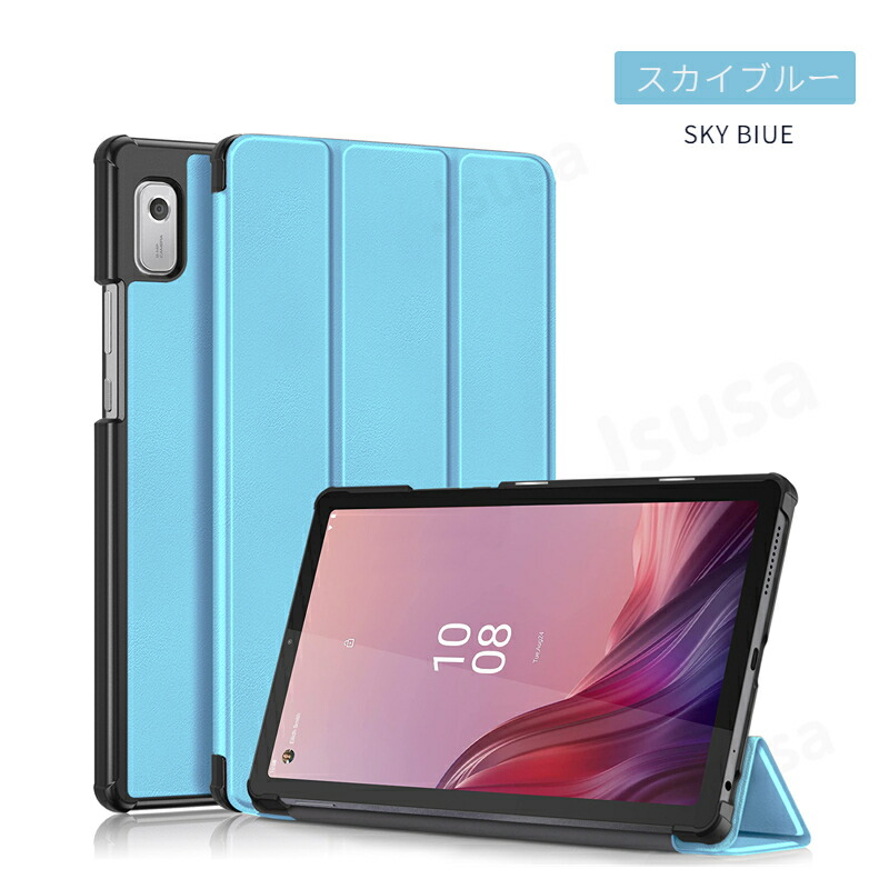 楽天市場】【楽天1位】フィルムおまけ！NEC LAVIE Tab T9 ケース LAVIE
