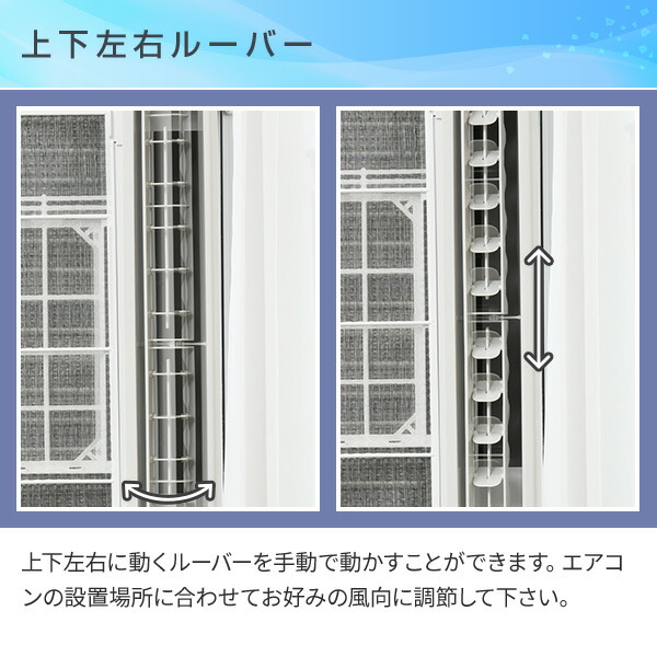 楽天市場】エアコン 窓用エアコン ウインドエアコン コロナ CORONA