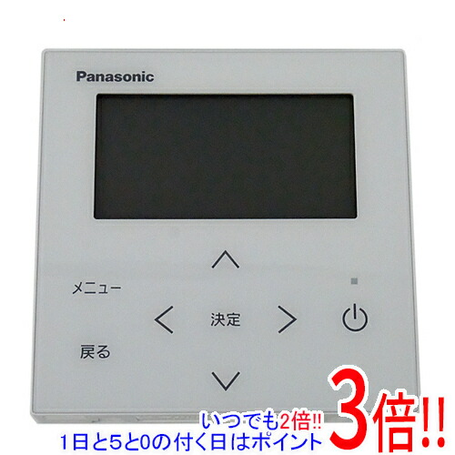 楽天市場】cz10rt4cの通販