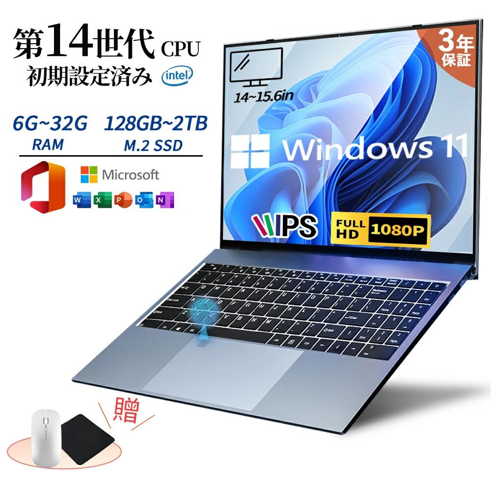 楽天市場】ノートパソコン 2tb core i7の通販
