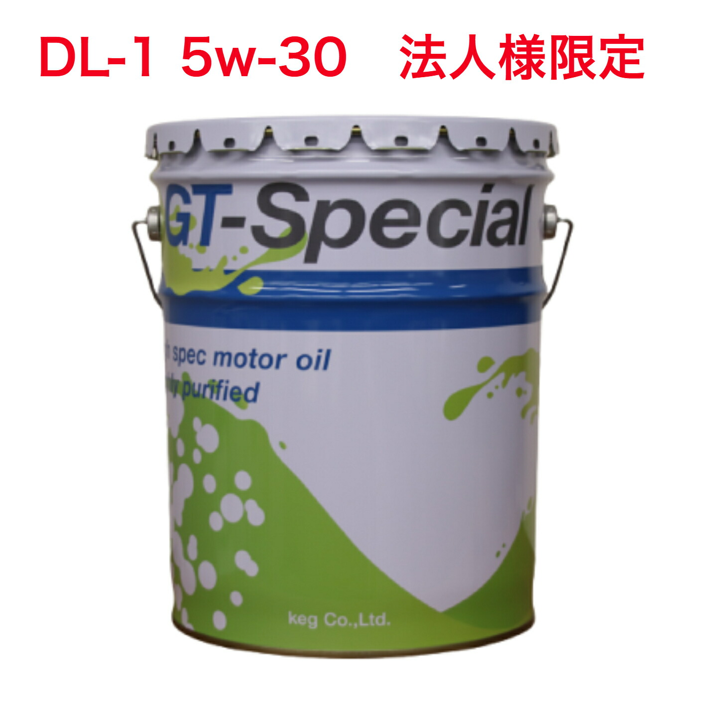 楽天市場】WAKO'S（ワコーズ） MR-DL1 マルチロードDL−1 20L
