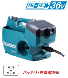muw080dzk.jpg