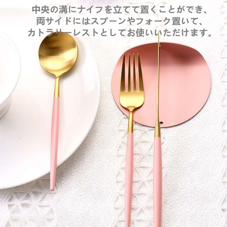 楽天市場】cesa beams カトラリーセット おしゃれ ゴールド 北欧 結婚