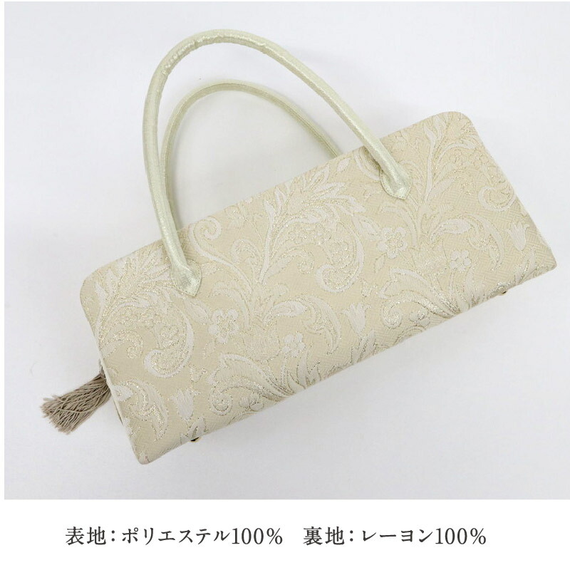 楽天市場】【 華千年 利休バッグ 唐草文様 】 花唐草柄 ホワイト