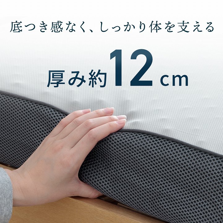 楽天市場】マットレス ダブル 三つ折り 高反発 プロファイルウレタン