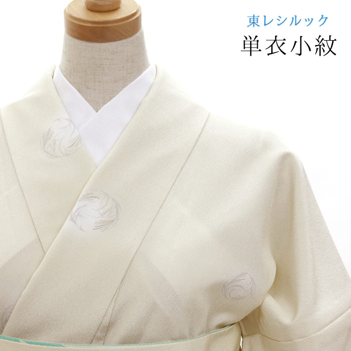 楽天市場】蛍ぼかしの通販