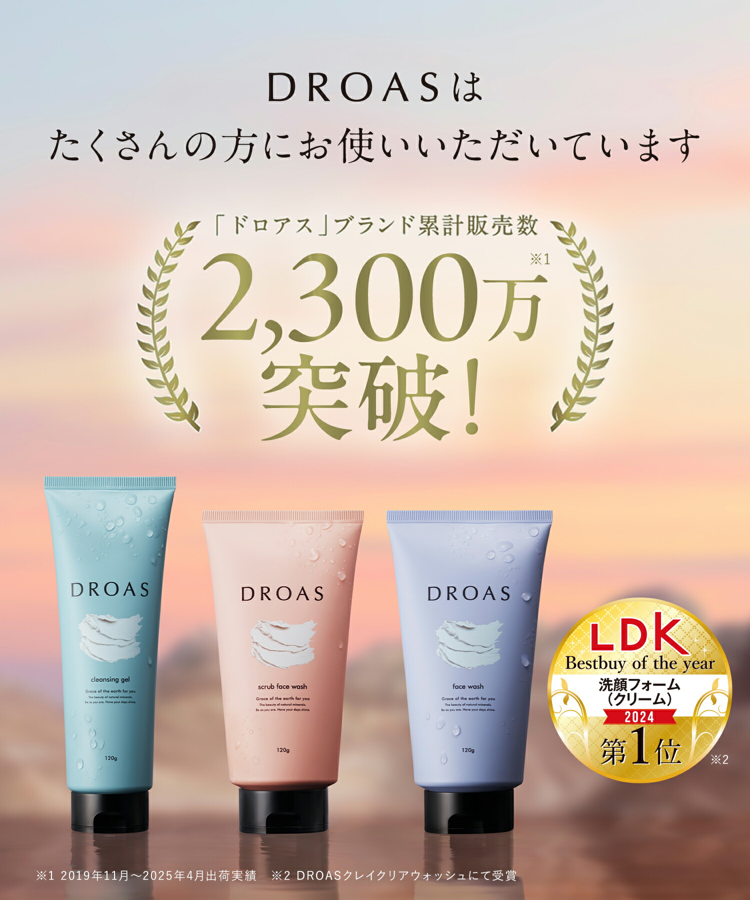 楽天市場】3/4 15時〜≪おトクなクーポン対象≫ ＼数量限定アール