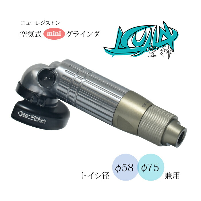 0030007938-w.jpg