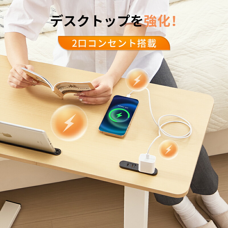 楽天市場】☆期間限定P14倍UP☆ サイドテーブル キャスター付き 昇降式