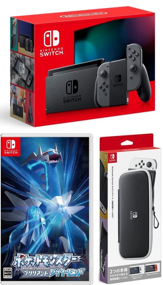 switch グレー ゲーム機本体 本体」の人気商品一覧 | 安い商品を通販