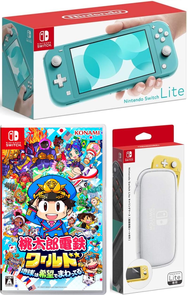 ゲーム機本体 switchライト nintendo」の人気商品一覧 | 安い商品を