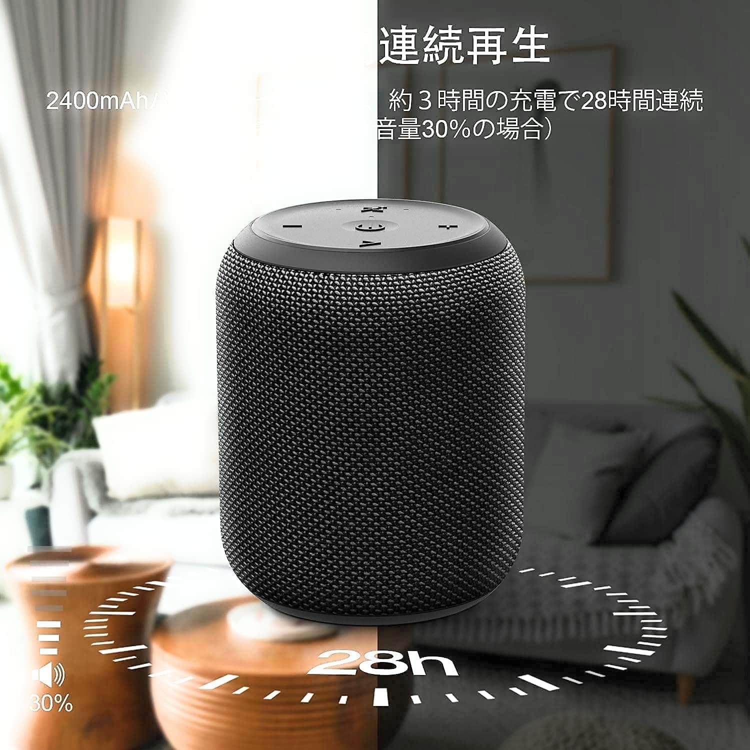 楽天市場】【2台セット】【 音質＆28時間再生＆ IPX7防水＆TWS対応