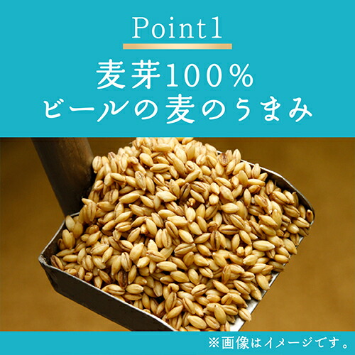 楽天市場】キリン 晴れ風 350ml缶×48本(24本×2ケース) 送料無料 ビール