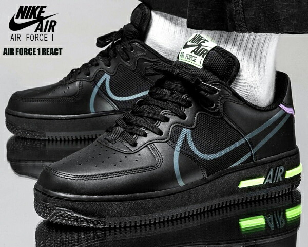 楽天市場】NIKE AIR FORCE 1 REACT black/anthracite-violet star
