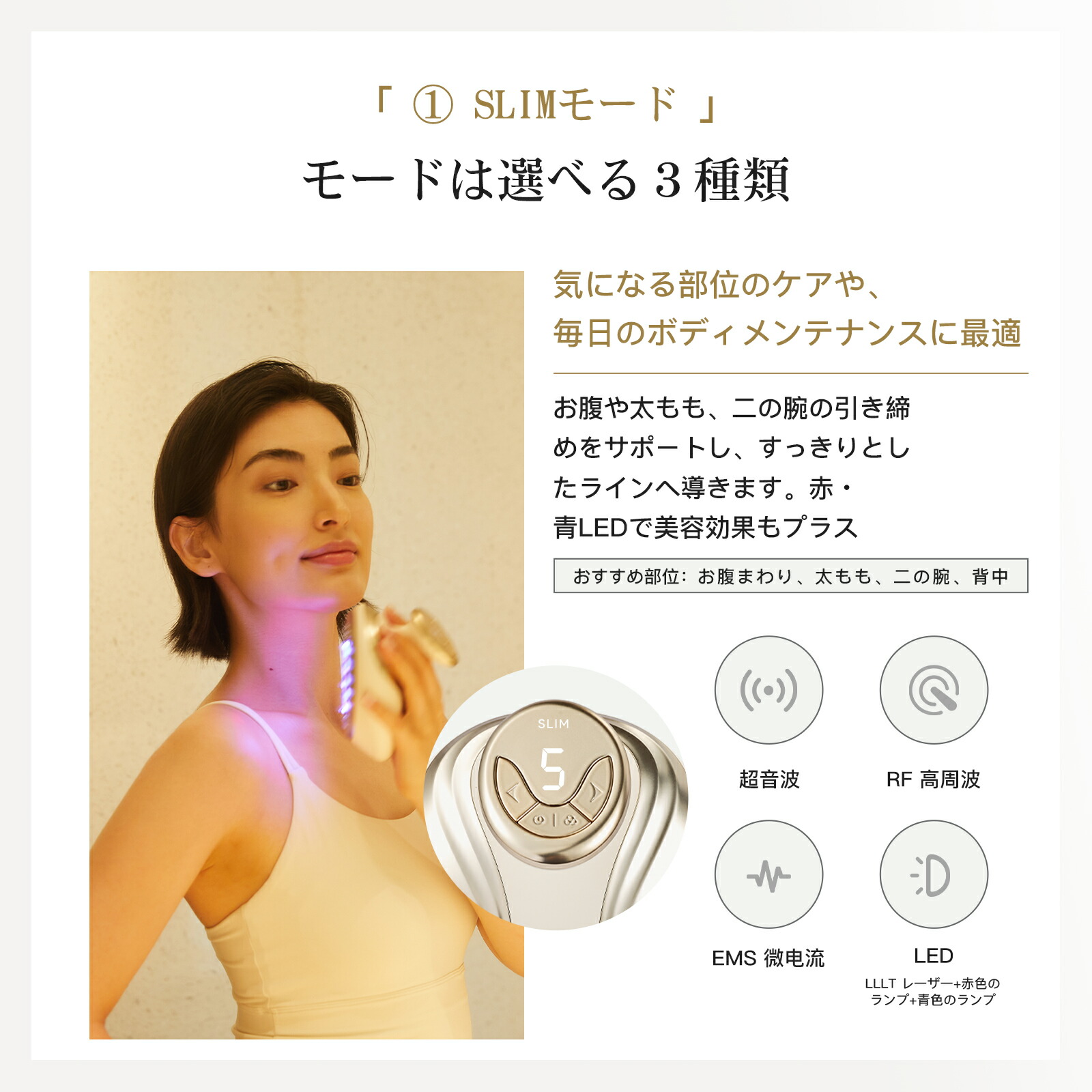 楽天市場】Yete キャビテーション EMS ダイエット器具 即効性