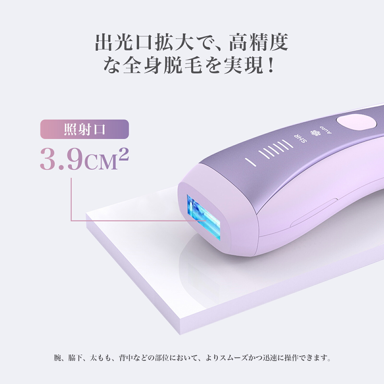 楽天市場】【yete公式 限定クーポンで19700円！】yete（エイティー