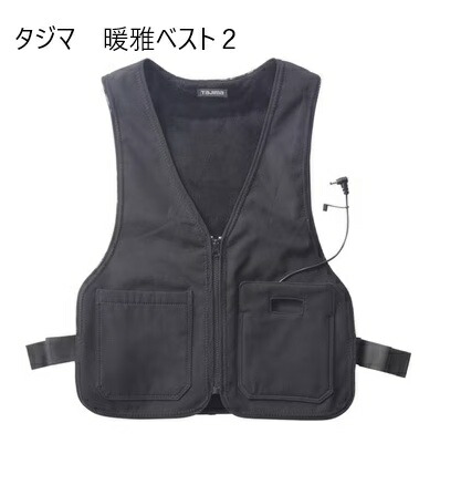 楽天市場】fb－bt7455bk－nの通販