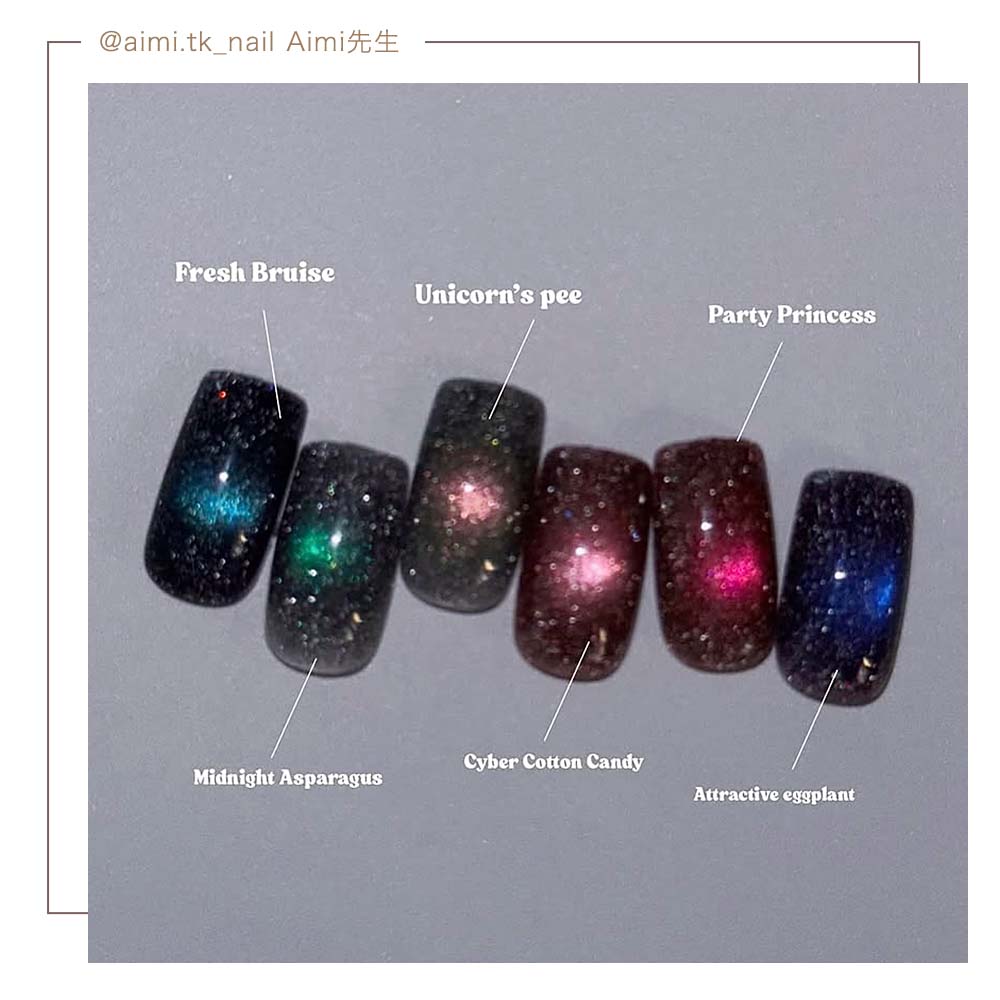 楽天市場】TOY's × INITY 光るギャルマグ 7ml 全6色 T-BMG01~06