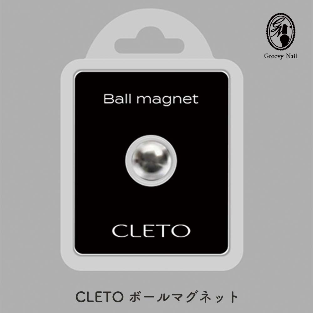 楽天市場】◇CLETO クレト ボールマグネット ネイル用マグネット