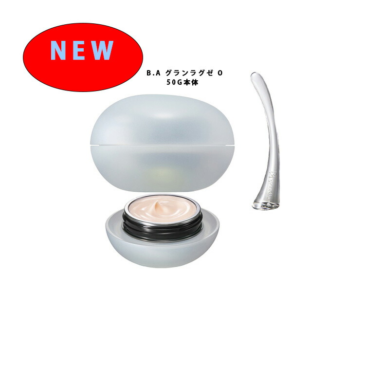 POLA B.A グランラグゼO 22包 B.A グランラグゼ O(本体 50g): 商品詳細