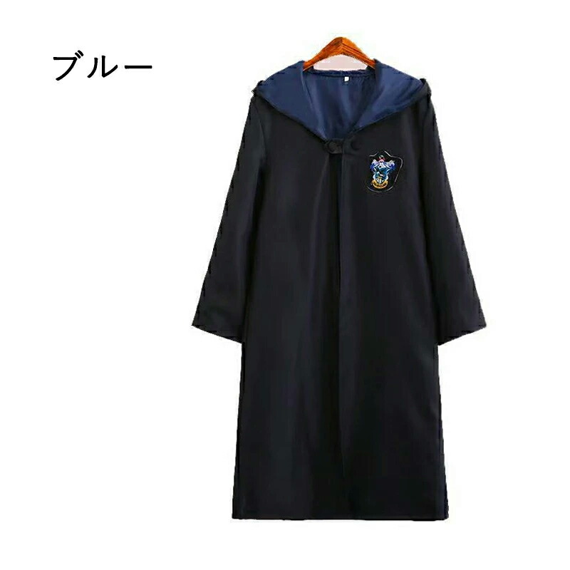 楽天市場】【先着150名様限定☆200円OFF 】コスプレ服 セット ローブ
