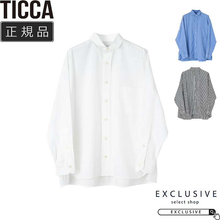 楽天市場】TICCA ティッカ シャツ レディース スクエアビッグシャツ