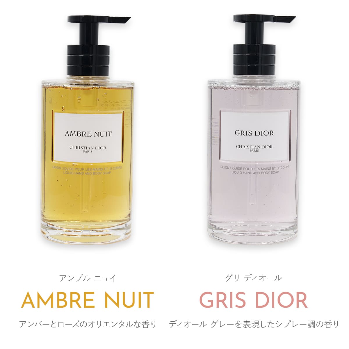 楽天市場】【Dior巾着付】メゾン クリスチャン ディオール ハンド