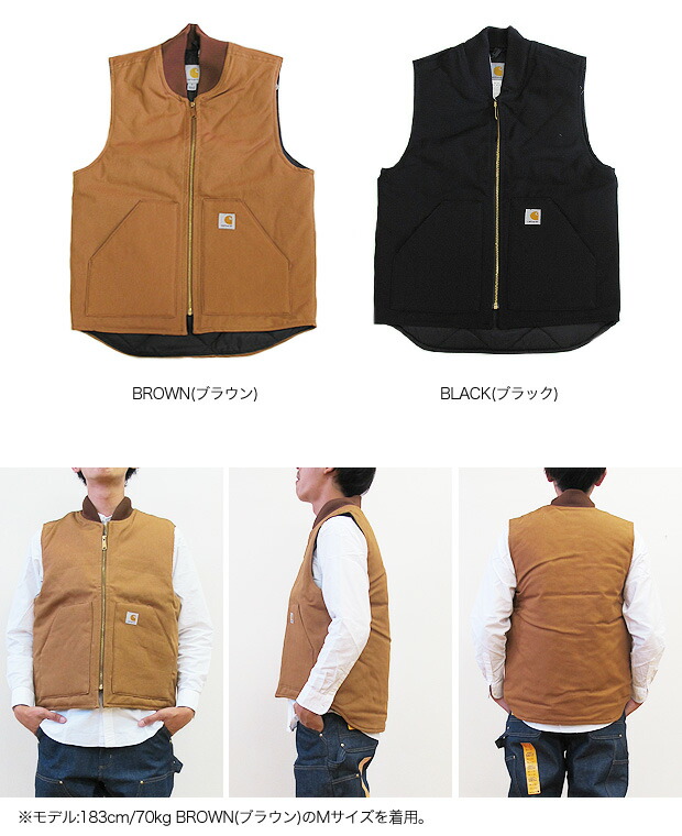楽天市場】カーハート Carhartt ベスト ダックベスト 裏地