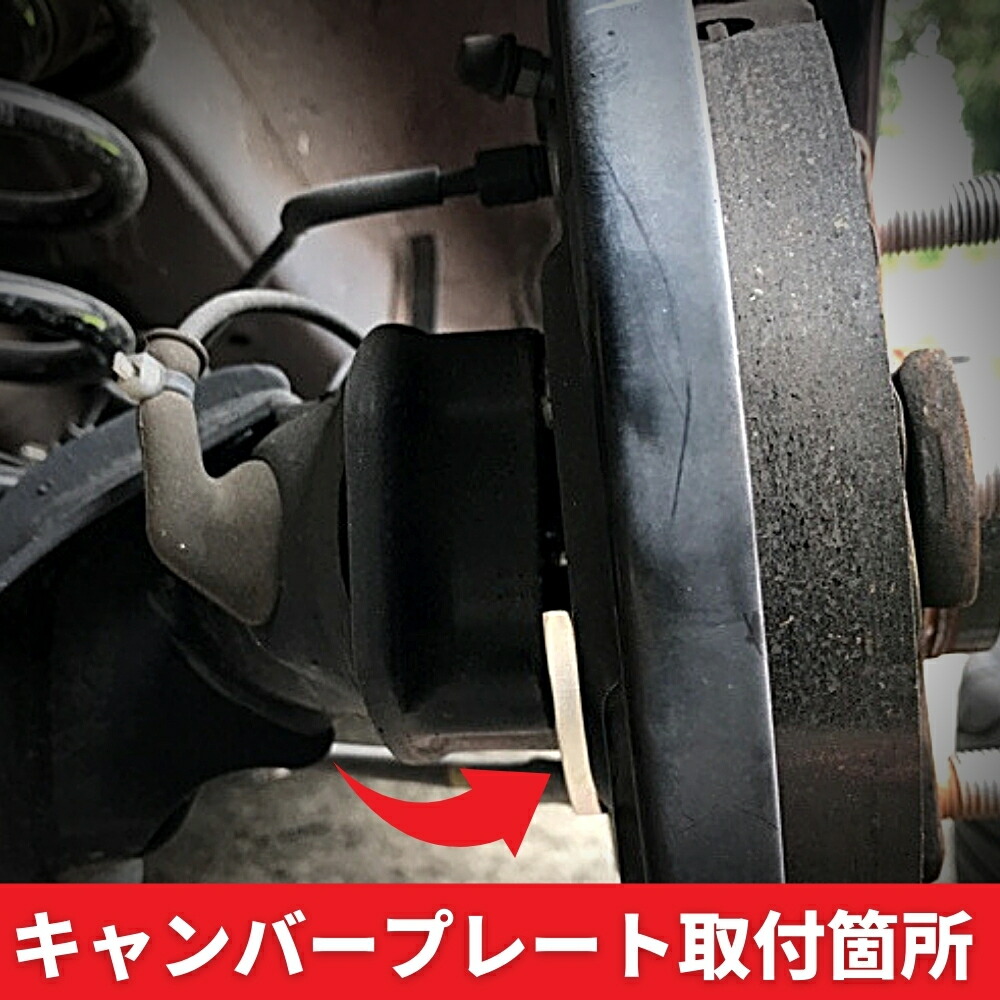 楽天市場】LA600S タント/タントカスタム リアキャンバープレート