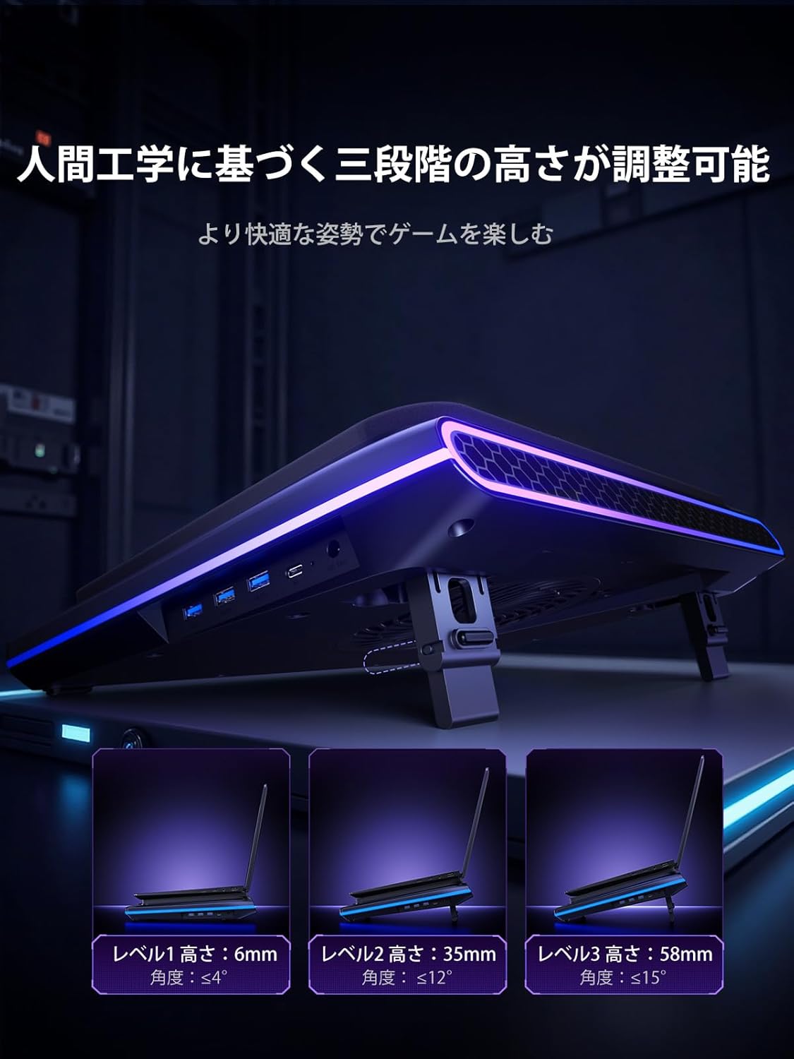 llano ノートパソコン冷却パッド RGBライト 15-19インチ対応 llano
