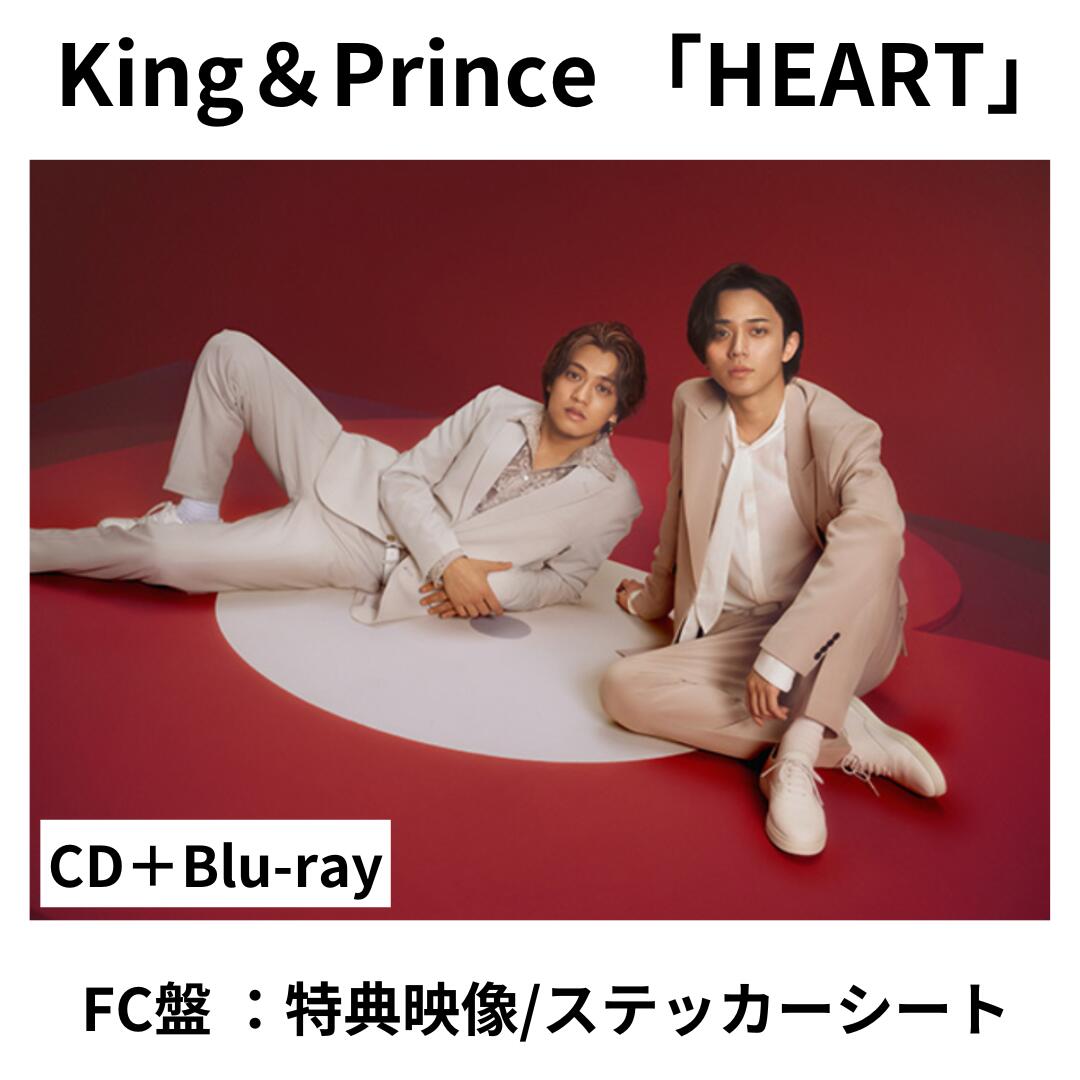 楽天市場】【月間優良ショップ】【Dear Tiara盤】【CD＋Blu-ray