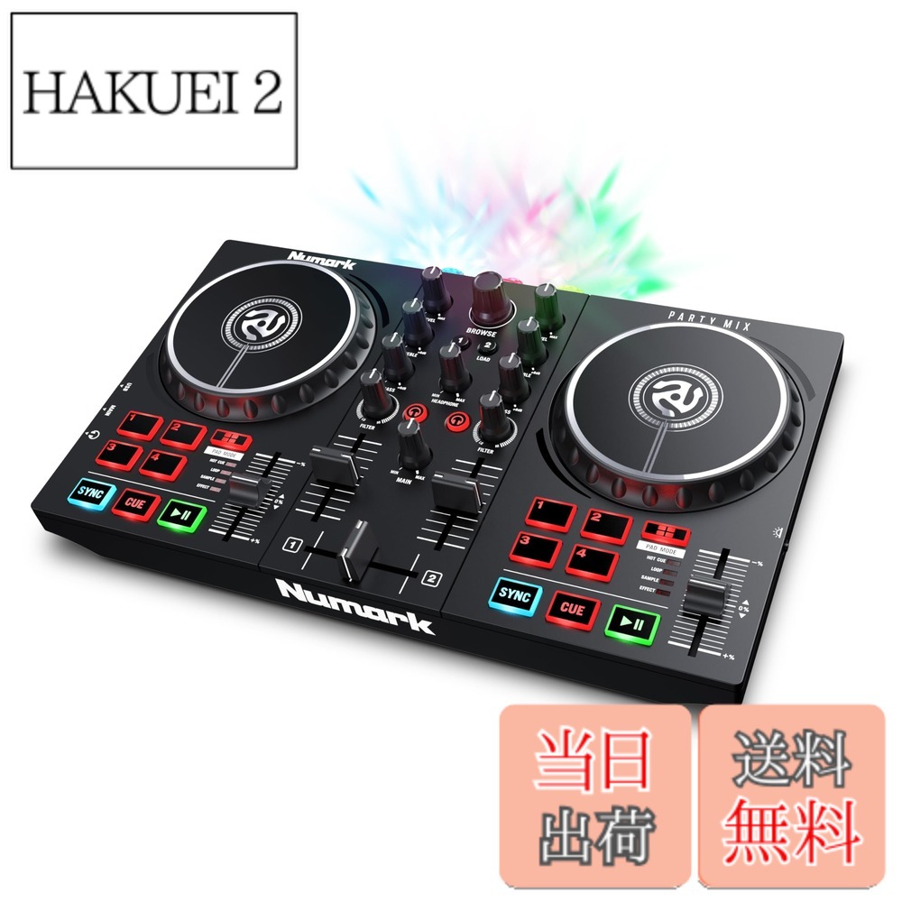 楽天市場】numark ターン テーブルの通販