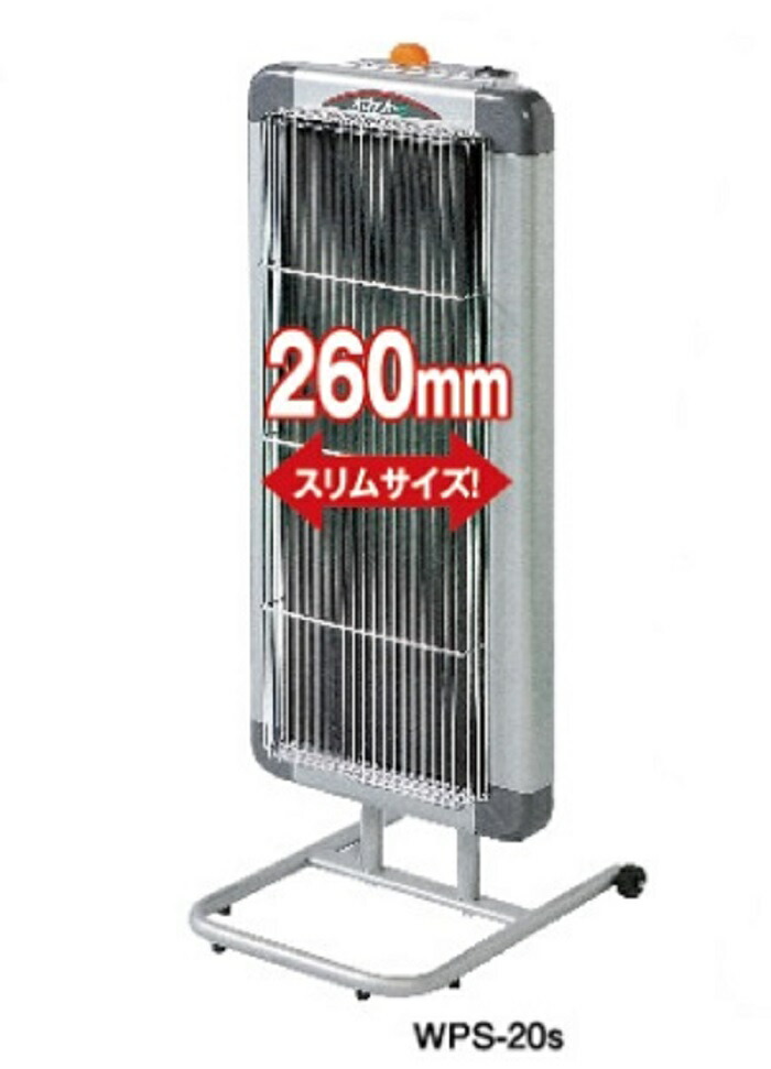 imgrc0067537308.jpg
