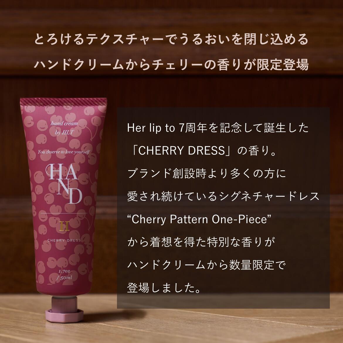 楽天市場】【公式】＼LINE300円OFFクーポン☆／ ハンドクリーム 数量