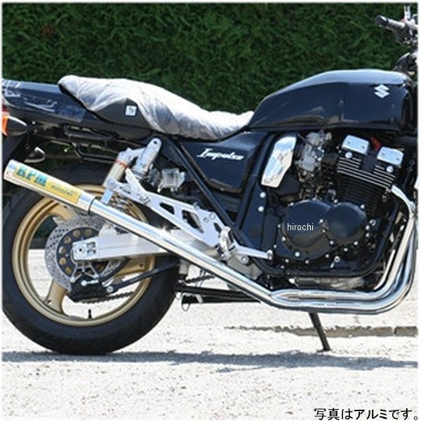 インパルス マフラー RPM」の人気商品一覧 | 安い商品を通販サイトから