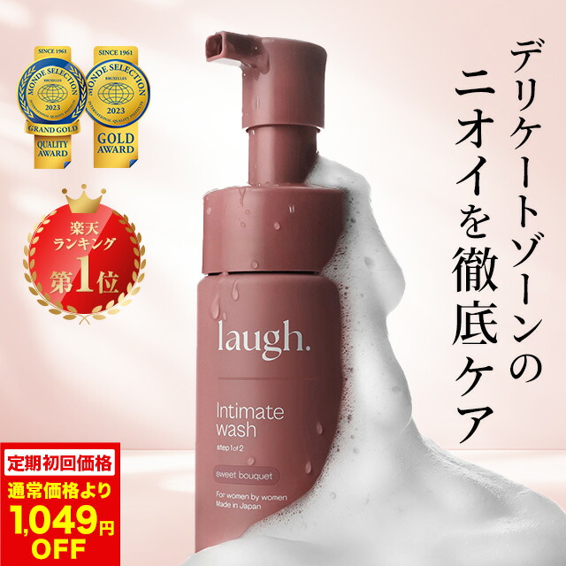 itmw_251112.jpg