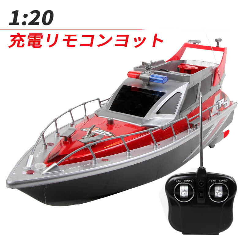 楽天市場】お買い物マラソン【P5倍】子供プレゼントに最適！リモコン