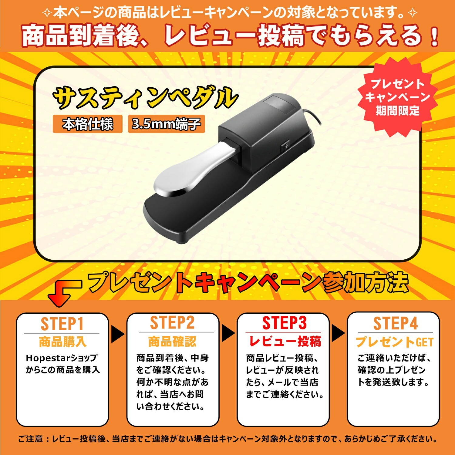 楽天市場】ニコマク NikoMaku 電子ピアノ 88鍵盤 折り畳み式 SWAN-X 4