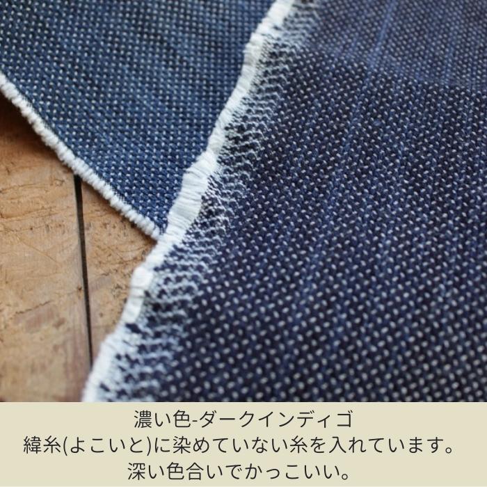 楽天市場】刺し子織り 生地 布 藍染 刺子 厚手 No.60001 ホワイト
