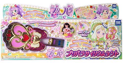 楽天市場】プリパラ サイリウム タクト : アイテムストア大阪本店