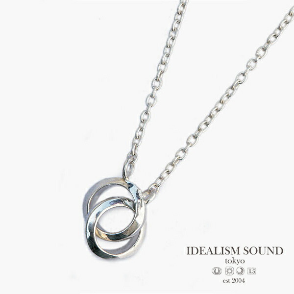 楽天市場】IDEALISM SOUND イデアリズムサウンド 【 ダブルリング