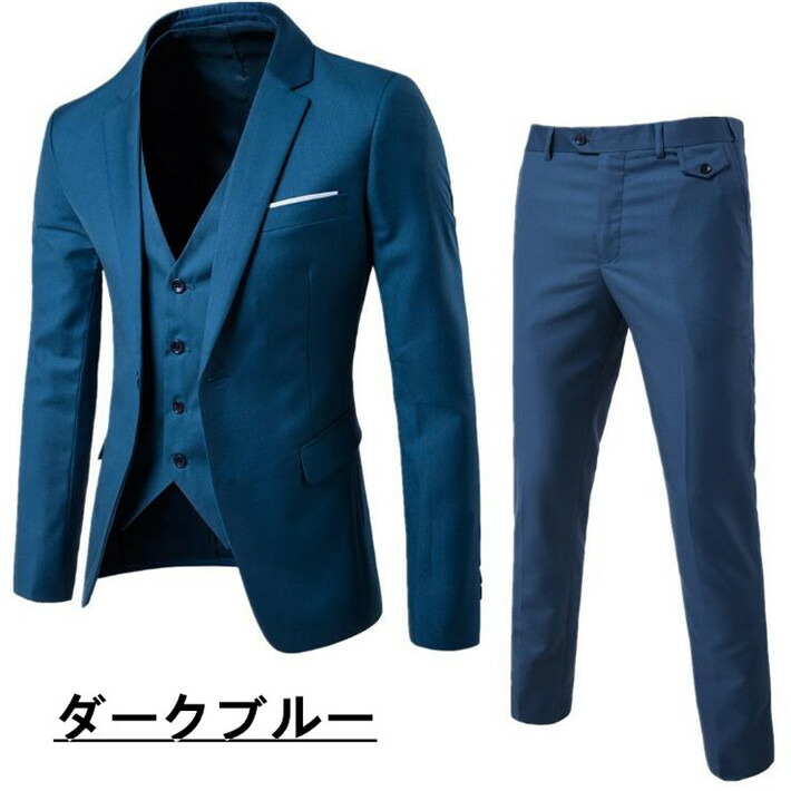 楽天市場】【楽天1位】 【10%ｵﾌ☆LINEｸｰﾎ゜ﾝ】S-6XL 『大きいサイズ