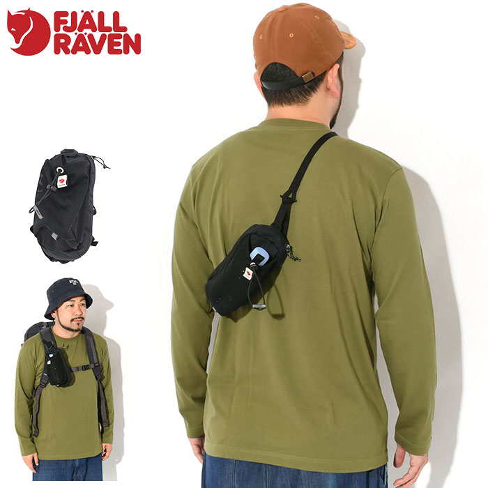 楽天市場】フェールラーベン FJALLRAVEN ポーチ アビスコ ボトル