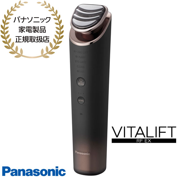 楽天市場】PANASONIC EH-SR86-T ブラウン バイタリフト RF EX